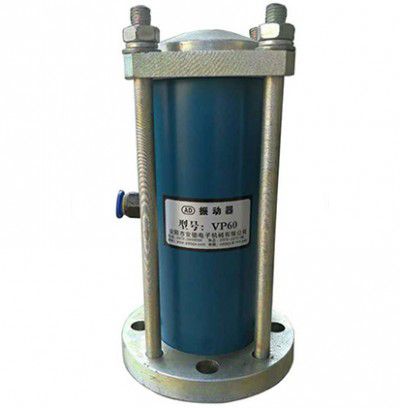 氣動(dòng)振動(dòng)器